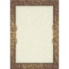 Galeria Papieru diplomy Arras B 170g 25ks