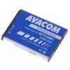Baterie do mobilu Samsung X200, E250 Li-ion 3,7V 800mAh (náhrada AB463446BU)