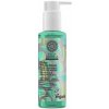 Natura Siberica Bereza Čistiaci gél pre zmenšenie pórov 145 ml