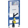 Geberit Duofix pre závesné WC, 112 cm, s podomietkovou splachovacou nádržkou Sigma 12 cm, pre odsávanie zápachu s externým ventilátorom 111.364.00.5 -