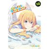 Yen Press Gabriel Dropout 12
