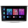 Podofo 2DIN autorádio PEV46 Android, Volkswagen Passat B6, B7, CC
