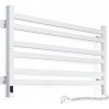 Elektrický kúpeľňový radiátor Navin 316 W 900 x 500 mm biely