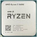 AMD Ryzen 5 5600G 100-000000252