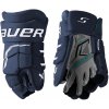 Hokejové rukavice Bauer Supreme FUSE JR/YTH