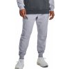 Under Armour | Under Armour Rival Fleece | šedá| M