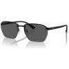 Armani Exchange AX2048S 600087