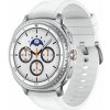 Samsung Galaxy Watch8 Classic 46mm Bílé SM-L500NZWAEUE (SM-L500NZWAEUE)