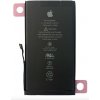 Apple iPhone 12, 12 Pro APN A2479