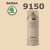 SKODA 9150 TAXI BEIGE 400ml