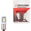 LED žiarovka 5LED 12V 5050SMD T8,5