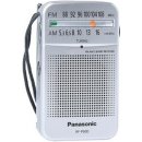 Panasonic RF-P50DEG-S