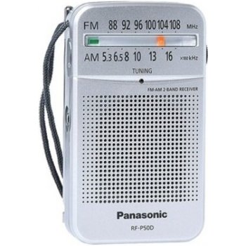 Panasonic RF-P50DEG-S