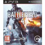 Battlefield 4 (PS3) 5030934111737