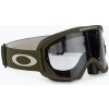 Cyklistické okuliare Oakley O Frame 2.0 Pre MTB M dark brush/light grey