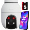 Ezviz CS-C8c(4WKFL,4mm)