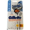 Gillette SkinGuard Sensitive Flexball Power