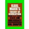 Karl Marx's Theory of Revolution
