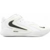 Pánska obuv na badminton/squash Nike Zoom Hyperset 2 - Biely (44,5)