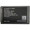 Grandstream baterie GS-01, 1500mAh pro WP810, WP820, DP725 a DP730 GS-01