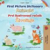 First Picture Dictionary - Animals (English Serbian Bilingual Children's Book - Latin Alphabet)