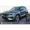 Volvo EX40 Single Extended Range 185 kW