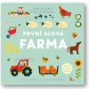 První slova Farma - Fiona Powers