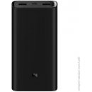 Xiaomi Mi 50W Power Bank 20000mAh