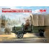 ICM US Drivers (1917-1918)(2 figures) 1/35