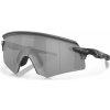 OAKLEY OO9471 947103 - (136-00-123)