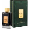 Lattafa Ejaazi parfumovaná voda unisex 100 ml