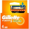 Gillette Fusion5 Power náhradné hlavice 4 kusy, pre mužov