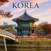 Korea (Republic Of) 12 X 12 Wall Calendar (Kalendár)