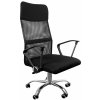 Aga Kancelárske kreslo MR2079 Čierne