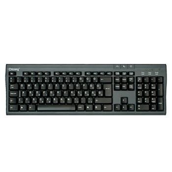 Chicony KB-9810 od 5,66 € - Heureka.sk