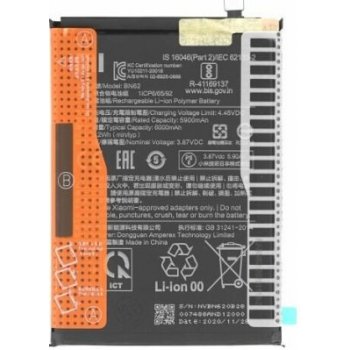 Xiaomi BN62