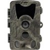 Secutek SST-801A 16 MP IP65