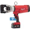 MILWAUKEE M18 HCC45-522C 4933459266