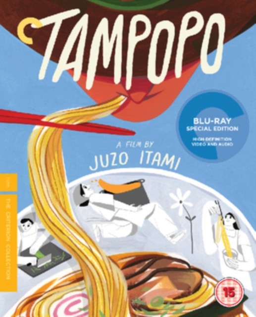 Tampopo - The Criterion Collection BD