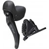 Brzdová súprava SHIMANO GRX BR-MRX600, páka BL-RX600 predný strmeň BR-RX400 polymér + sada chladiča vľavo