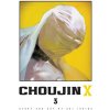 Viz Media Choujin X 3