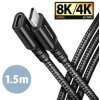AXAGON BUCM32-CF15AB prodlužovací kabel USB-C (M) USB-C (F), 1.5m, USB 20Gbps, PD 240W 5A, 8K HD, ALU, oplet, černý
