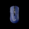 GENIUS NX-8280S BT + Copilot modrá 31030052401