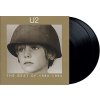 U2: The Best Of 1980-1990 (Remastered 2017) - 2Vinyl (LP)