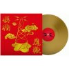 Blur - Magic Whip / Limited / Gold / Vinyl [LP]