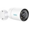 Reolink ColorX Series P320X
