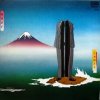 Camel - Nude [CD]