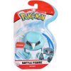 Pokémon ZBERATEĽSKÁ BOJOVÁ FIGÚRKA METANG POHYBLIVÁ BOJOVÁ 7 CM 4