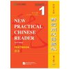 New Practical Chinese Reader Vol. 1 (3rd Ed.) - Textbook