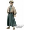 Banpresto Demon Slayer Kimetsu no Yaiba Demon Series PVC Statue Yushiro 17 cm
